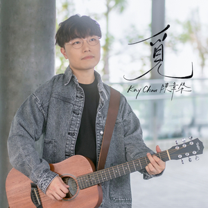 伊人亚洲综合网
