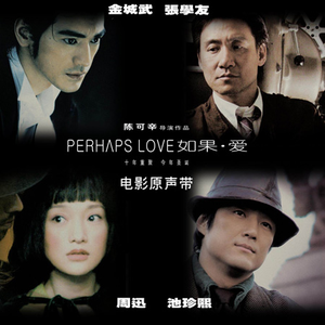 伊人亚洲综合网
