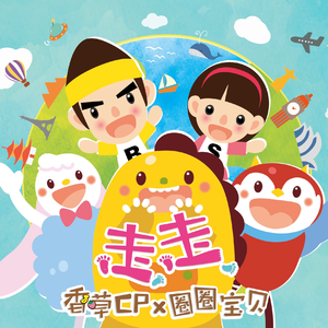 伊人亚洲综合网
