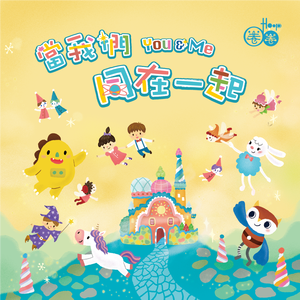 伊人亚洲综合网
