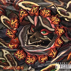 伊人亚洲综合网
