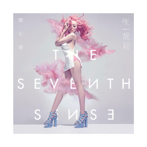 伊人亚洲综合网
