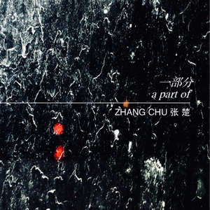 伊人亚洲综合网
