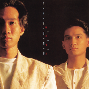 伊人亚洲综合网
