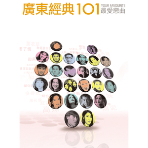 伊人亚洲综合网
