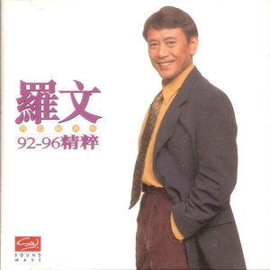 伊人亚洲综合网
