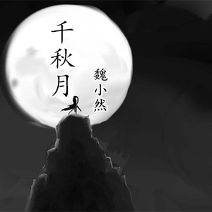 伊人亚洲综合网
