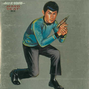 伊人亚洲综合网
