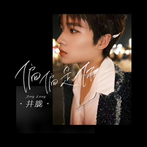 伊人亚洲综合网
