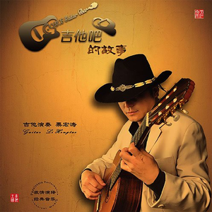 伊人亚洲综合网
