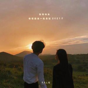 伊人亚洲综合网
