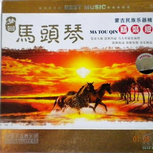 伊人亚洲综合网
